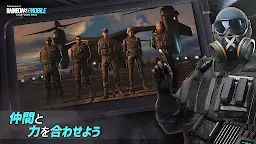 Screenshot 4: レインボーシックス モバイル (Rainbow Six M)