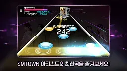 Screenshot 3: 슈퍼스타 SMTOWN | 한국버전