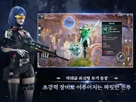 Screenshot 8: 源進化 | 韓文版