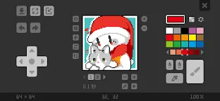 Screenshot 8: BOKU BOKU
