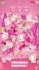 Screenshot 5: Hello Kitty 集集樂