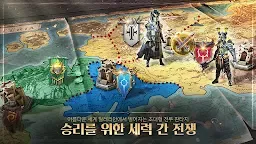 Screenshot 9: 레이드: 그림자의 전설