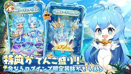 Screenshot 2: Legend of Mushroom | Japanese