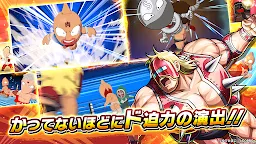 Screenshot 3: 金肉人極・雙人亂舞