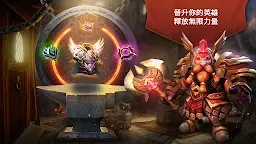 Screenshot 3: Trials of Heroes: 英雄的試煉
