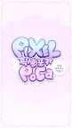Screenshot 5: Pixel Poca
