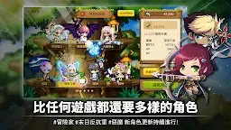 Screenshot 2: 楓之谷M | 國際版