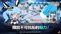 Screenshot 2: 不良少女: 放置型RPG