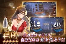 Screenshot 2: Golden Voyage Age