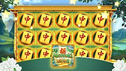 Screenshot 2: Mahjong Totem Shield