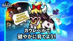 ダウンロード デスナイトくん Qooapp ゲームストア