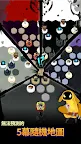 Screenshot 3: 失落之頁 - 羈絆的開始