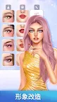 Screenshot 9: Fashion Glow: Model & Style