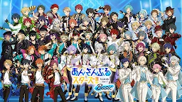 Screenshot 3: Ensemble Stars!! Basic | Japanese