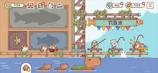 Screenshot 4: 仓鼠旅館