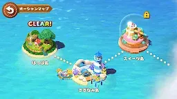 Screenshot 19: 旅行島喵喵