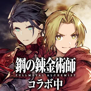 WAR OF THE VISIONS FFBE | Japanese
