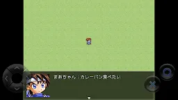 Screenshot 3: 高校時代に制作したク✳︎ゲーのリメイク