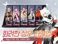 Screenshot 19: 永遠的7日之都 | 韓文版