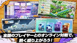 Screenshot 24: プロ野球ネクストヒーローズ