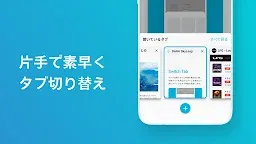 リープ スカイ 【2022年】似顔絵・アバター作成サービスのおすすめ人気ランキング15選