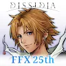 Icon: DISSIDIA DUELLUM FINAL FANTASY