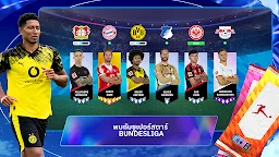 Screenshot 3: ผู้จัดการทีมฟุตบอล Top Eleven 2019