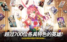 Screenshot 7: 露西德故事