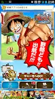 Screenshot 1: ONE PIECE モジャ!