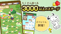 Screenshot 2: Snoopy's Sugar Drop