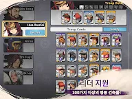 Screenshot 11: Inkvasion