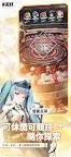 Screenshot 14: 勝利の女神：NIKKE | 繁体字中国語版