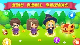 Screenshot 7: 魔法校園 (Magic School Story)