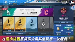 Screenshot 22: MLB：9局職棒20