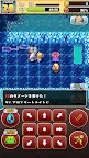 Screenshot 10: 魔女の迷宮