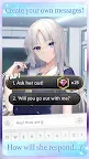 Screenshot 6: AI 愛 LOVE MY WAIFU