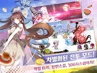 Screenshot 16: Food Fantasy | Coreano