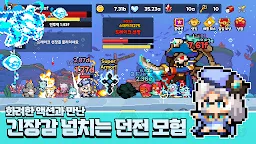 Screenshot 21: 픽셀 드래곤 기사단: 방치형 RPG