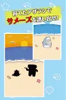 Screenshot 4: 鯊魚哥