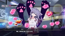 Screenshot 4: OUTRANKERS