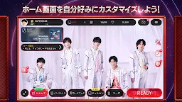Screenshot 10: SUPERSTAR EBiDAN