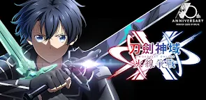 Screenshot 1: 刀劍神域 火線爭戰 | 國際版