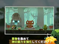 Screenshot 13: マリモリーグ : 育成とバトルが楽しい神ゲーム