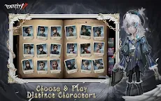 Screenshot 4: Identity V | Global