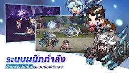 Screenshot 3: Unknown Knights: Pixel RPG
