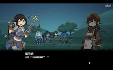 Screenshot 24: 勇士食堂