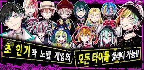 Screenshot 8: 탈출게임: 늑대인간_와사비 게임 | 한국버전