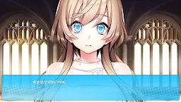Screenshot 32: 泛濫：死者布道