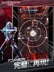 Screenshot 13: 超人力霸王：BE ULTRA