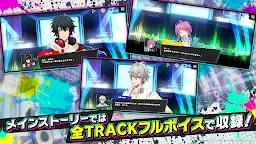 Screenshot 18: 催眠麥克風-Dream Rap Battle-